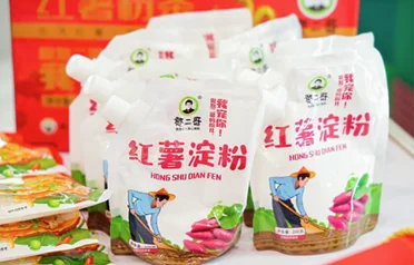 Cum își exportă produsele în străinătate fabrica de sursă de amidon de cartofi dulci din Qinhuangdao Tongyou Potato Industry?