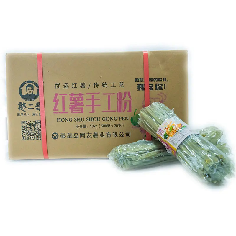 500 g Vermicelli de cartofi dulci la pachet
