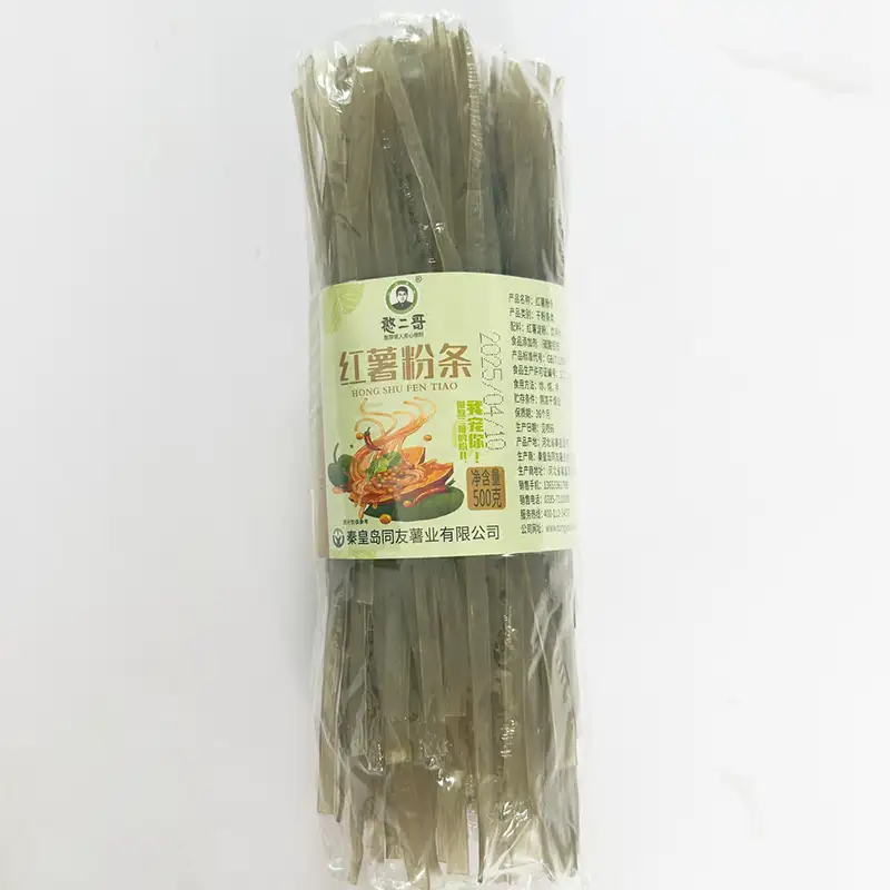 500 g Vermicelli lat de cartofi dulci